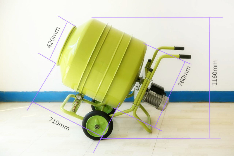 工地小型攪拌機(jī)整機(jī)尺寸標(biāo)注細(xì)節(jié)圖--河北東圣吊索具制造有限公司--小型攪拌機(jī)