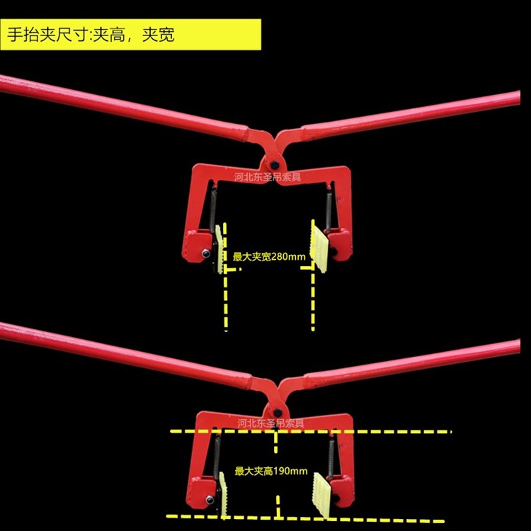 雙人夾zui大夾寬夾高